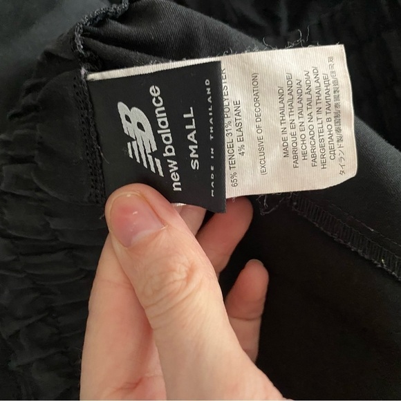 New Balance Black Drawstring Waist Joggers Size Small - Picture 5 of 6